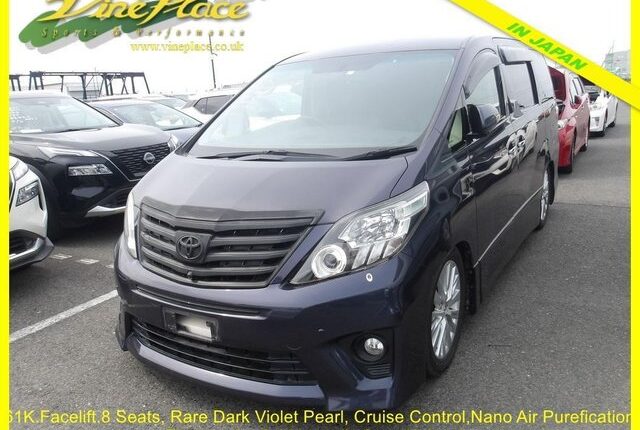 Used Nissan Elgrand for Sale Durham