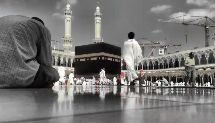 Ramadan Umrah Packages 2026