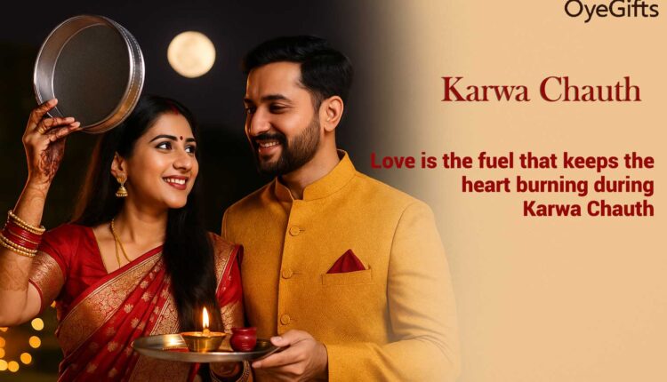 Sargi Karwa Chauth