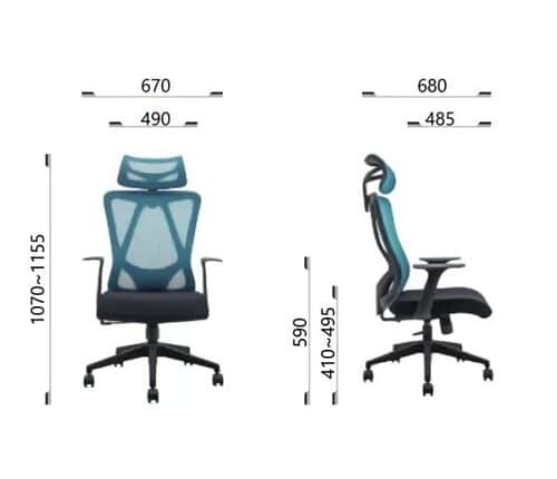 office chair